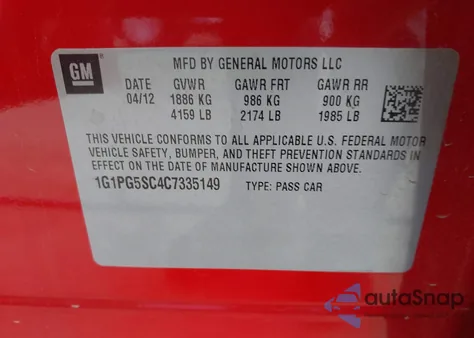 2012 Chevrolet Cruze 2Lt from USA, damaged, VIN 1G1PG5SC4C7335149